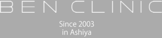 BEN CLINIC Sinc e 2003 in Ashiya